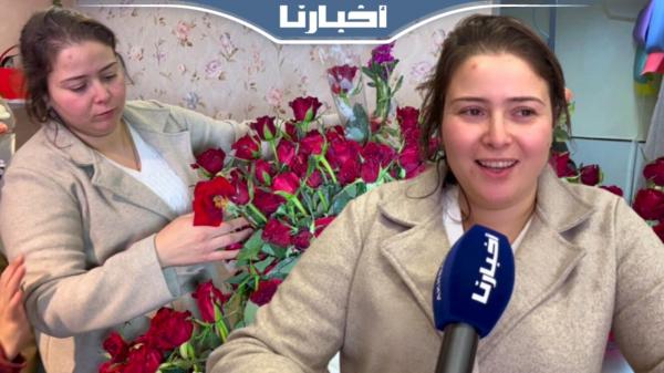 إقبال كبير على شراء الورود والهدايا بأكادير بمناسبة عيد الحب